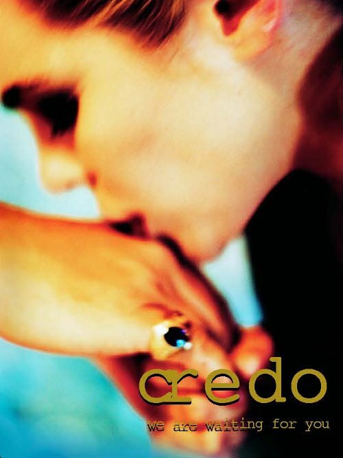Кредо (1997)