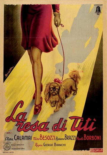 La resa di Titì (1945)