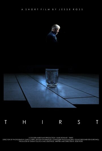 Thirst (2013)