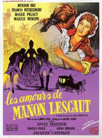 Любовные истории Манон Леско (1954)