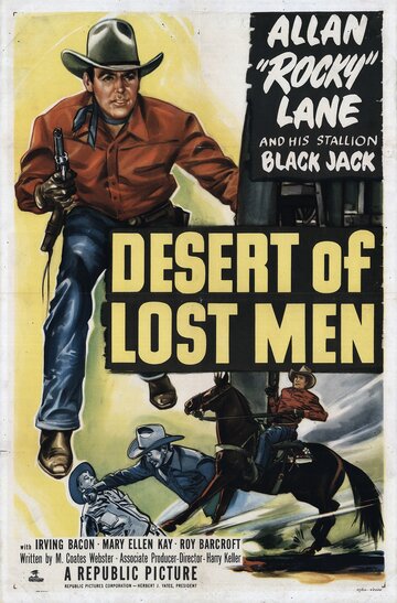 Desert of Lost Men (1951)