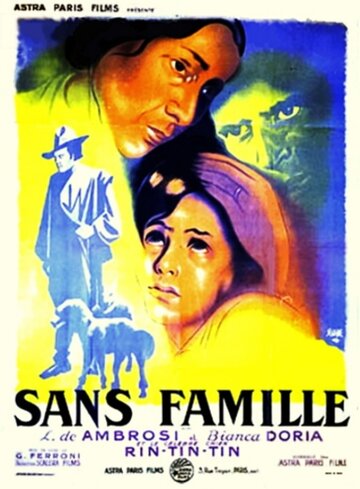 Без семьи (1946)