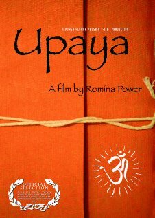 Upaya (2005)
