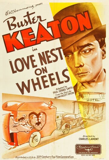 Любовное гнездышко на колесах (1937)