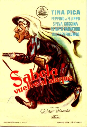 Внучка Сабелла (1959)