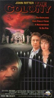 Дворец-тюрьма (1995)