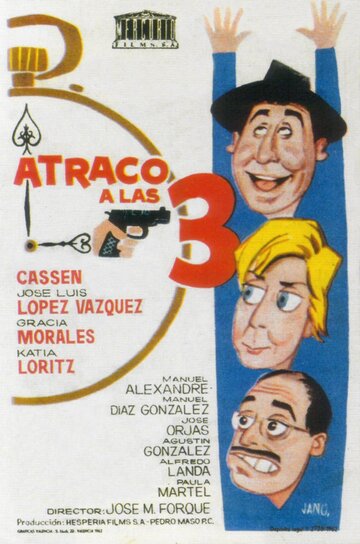 Atraco a las tres (1962)