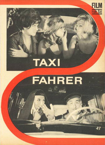 Четыре таксиста (1963)